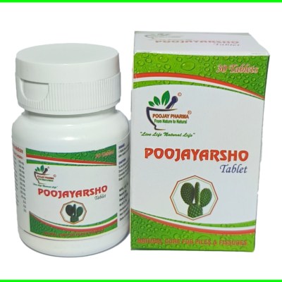poojay-arsho-tablet