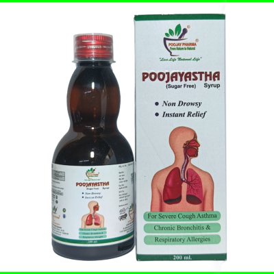 poojay-astha-syrup
