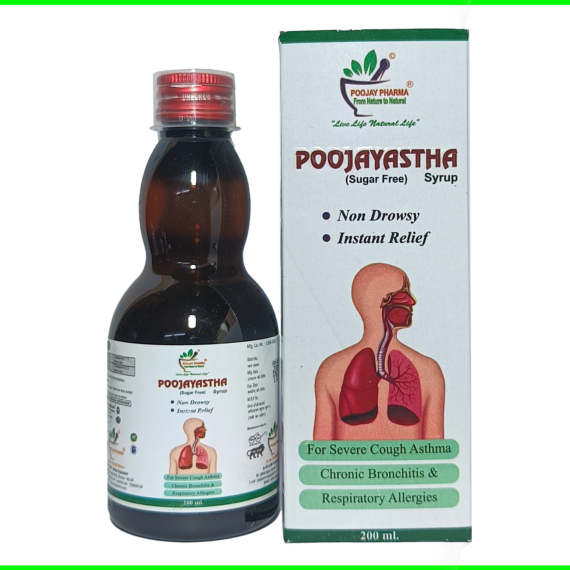 poojay-astha-syrup